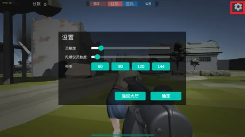 ǰ��ģ��ս��������