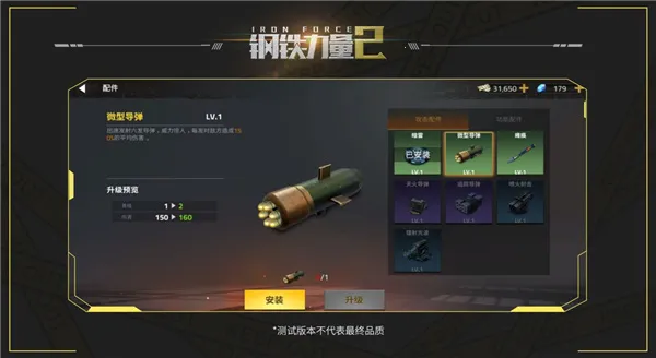 ��������2�ƽ�����޽��
