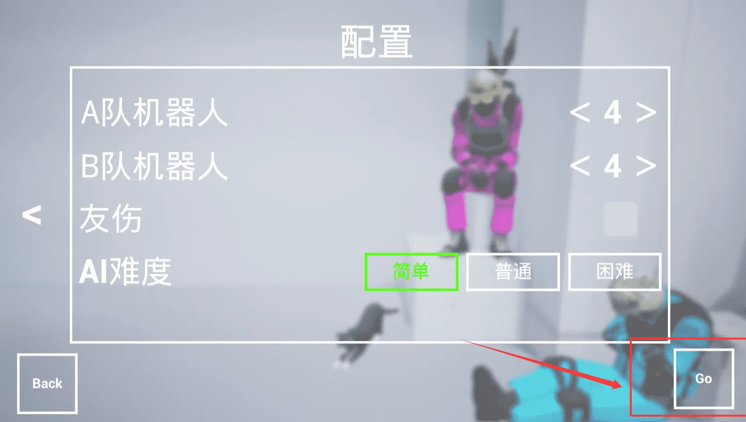 ǹս��ѵ2��ս���޽�Ұ�