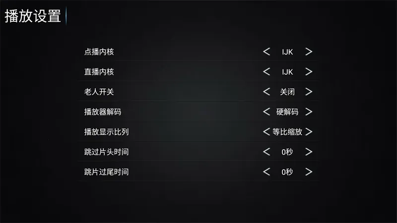 �·Ƿ�Ӱ��TV���Ӱ�2026���°汾