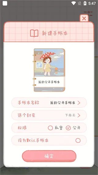 �������ʹٷ���