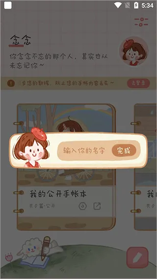 �������ʹٷ���