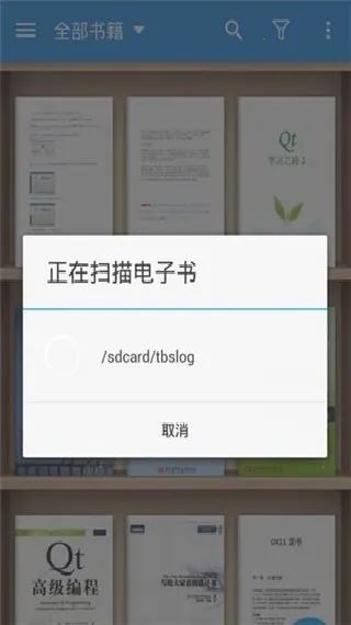 ��������pro11.2�ƽ����°�