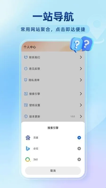 �ٴ��޺������2026���ذ�װ