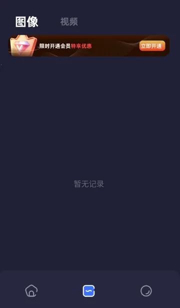 PS��ͼ����2026�ٷ����°汾