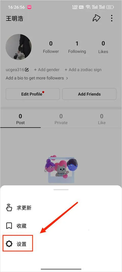 kwai���ֹ��ʰ�����