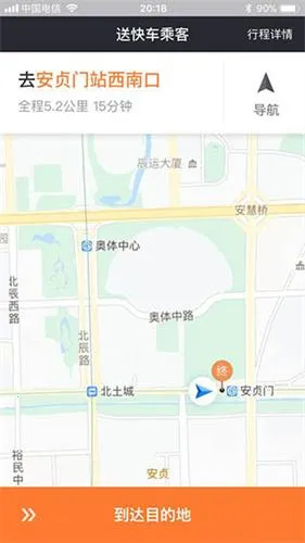 �εγ����ɰ汾����