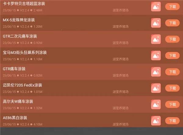 ��ʵ��������2.1.1����