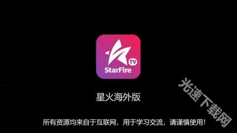 �ǻ���Ӻ�������TV