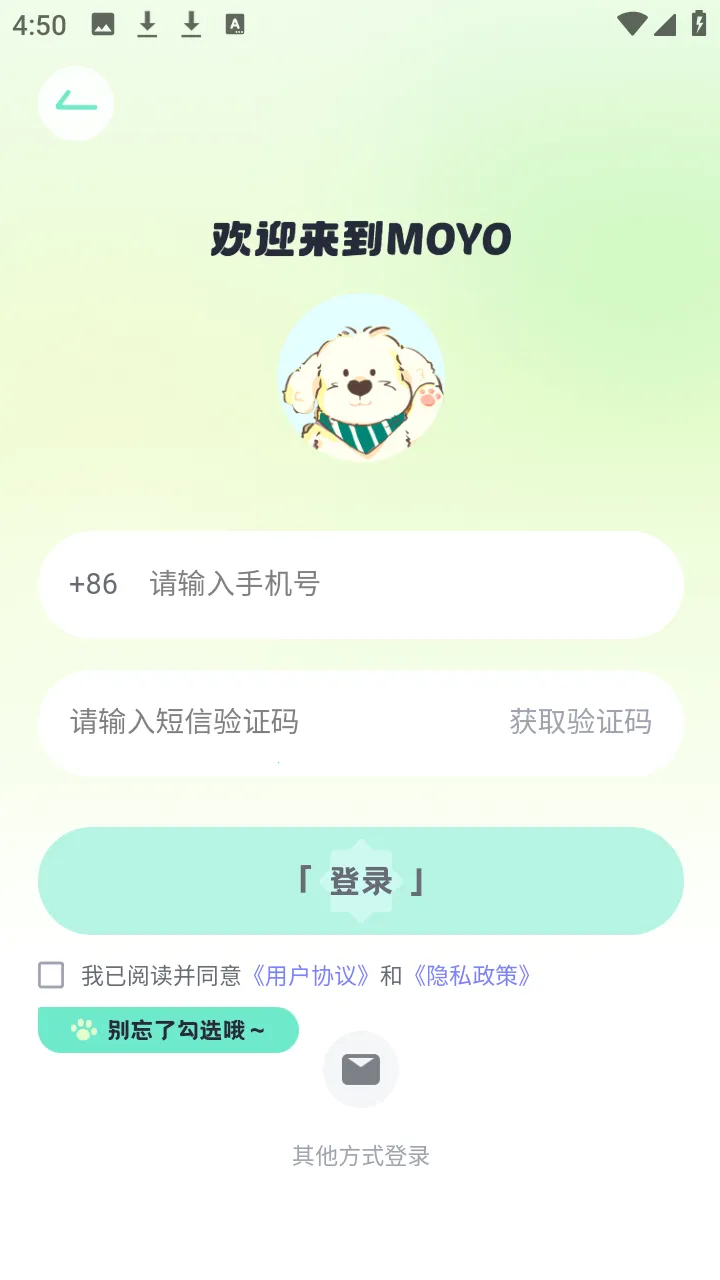 MOYO AI���찲׿���ֻ���