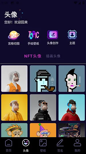 �������ͷ�������ֻ���