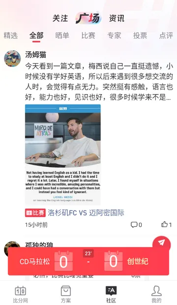 �ٷ������������ֻ���