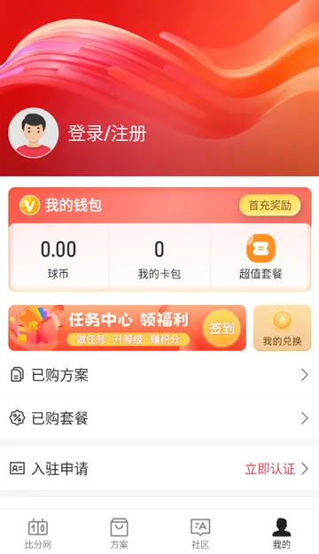 �ٷ������������ֻ���