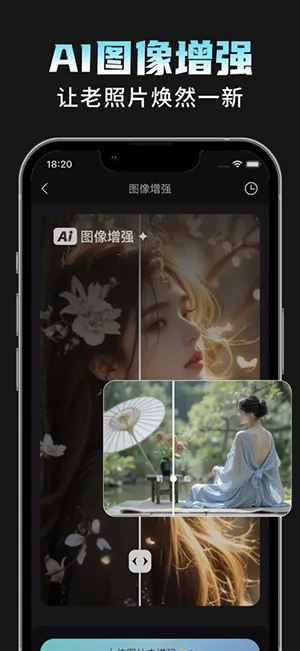 AI���Plus(AI�����������)