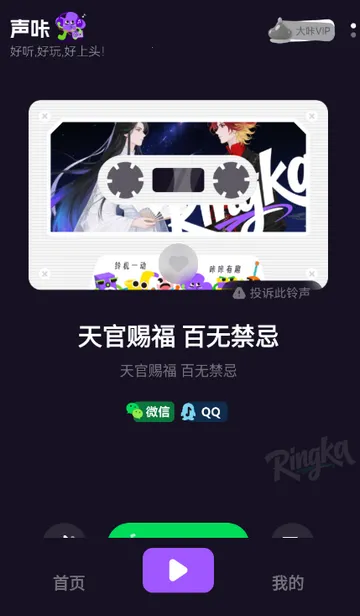 ��������2026���°汾