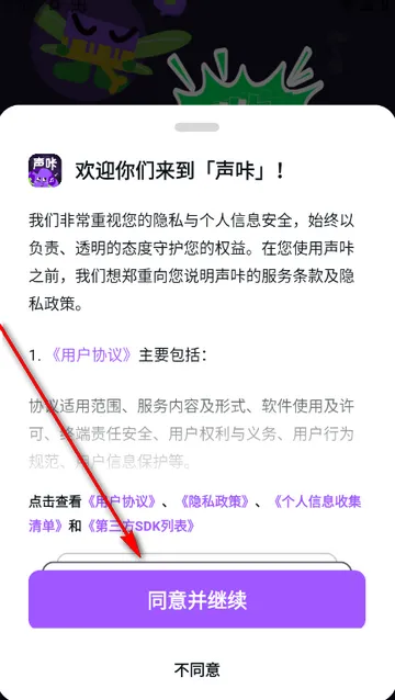 ��������2026���°汾