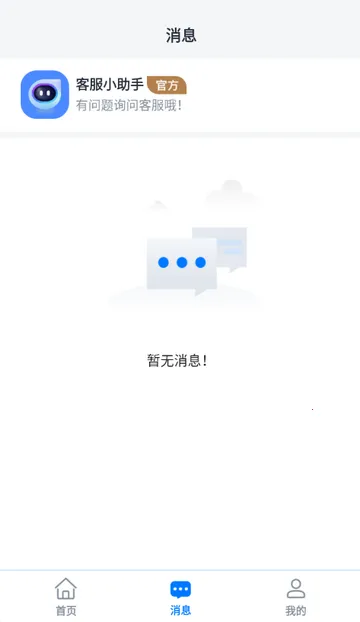 ��ְС��׬(��ְ��Ƹ����)