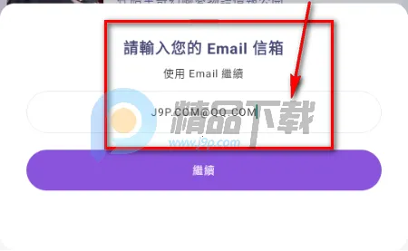 SouNova ��Ů��2026�ٷ����°汾