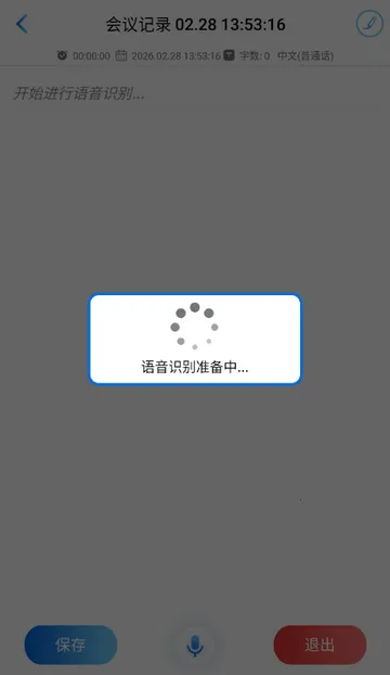�ƻ�ͨ�����¼(����¼������)
