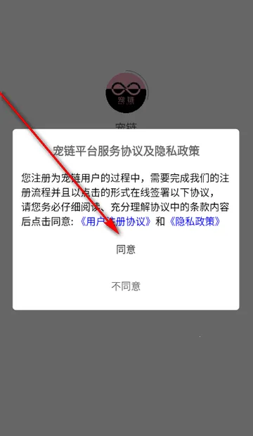 ����app