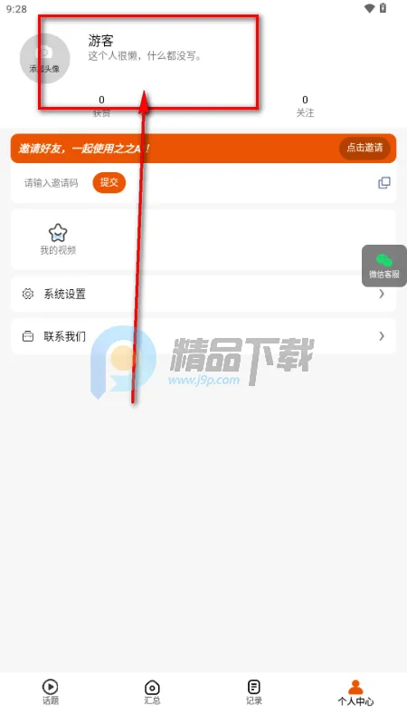 ֮֮AI