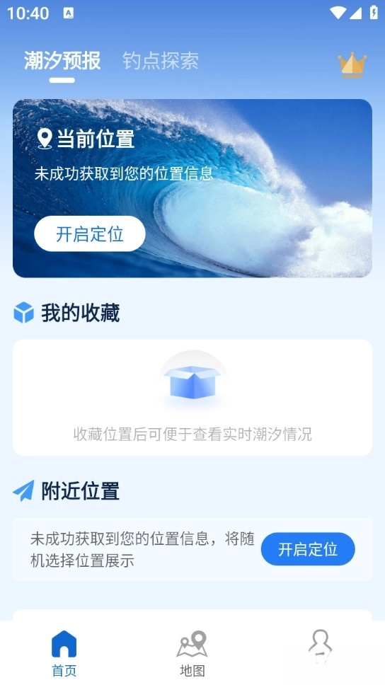 ��ϫʱ���2026�ٷ����°汾