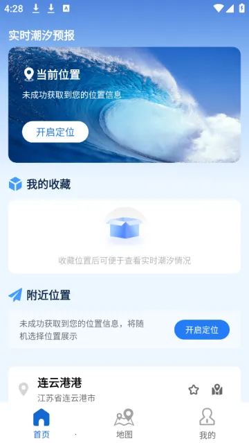 ��ϫʱ���2026�ٷ����°汾