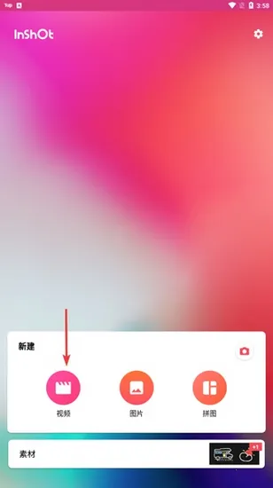 inshort��Ƶ����(��Ƶ��������)