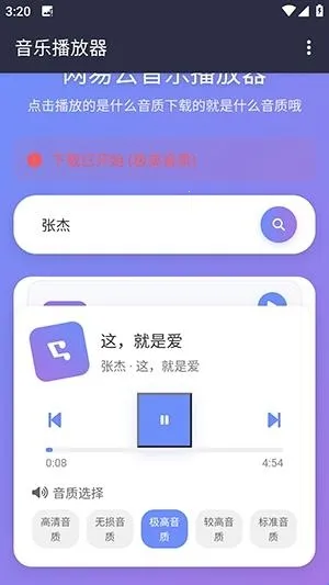 NAN����(���ֲ�������)