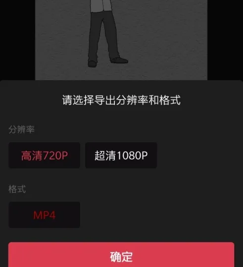 美绘手绘视频最新手机版 美绘手绘视频最新手机版