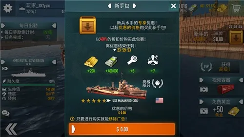 ս������MOD���Ҳ˵�����