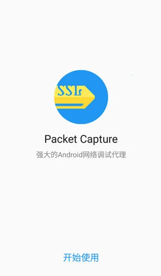 ��rootץ������(ץ��ȥ��湤��)