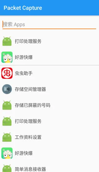 ��rootץ������(ץ��ȥ��湤��)