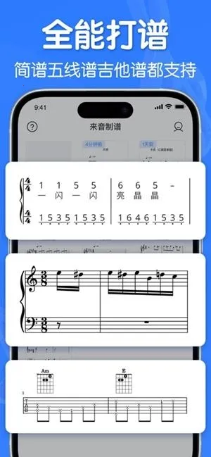 ��������app�������