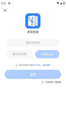��������app�������