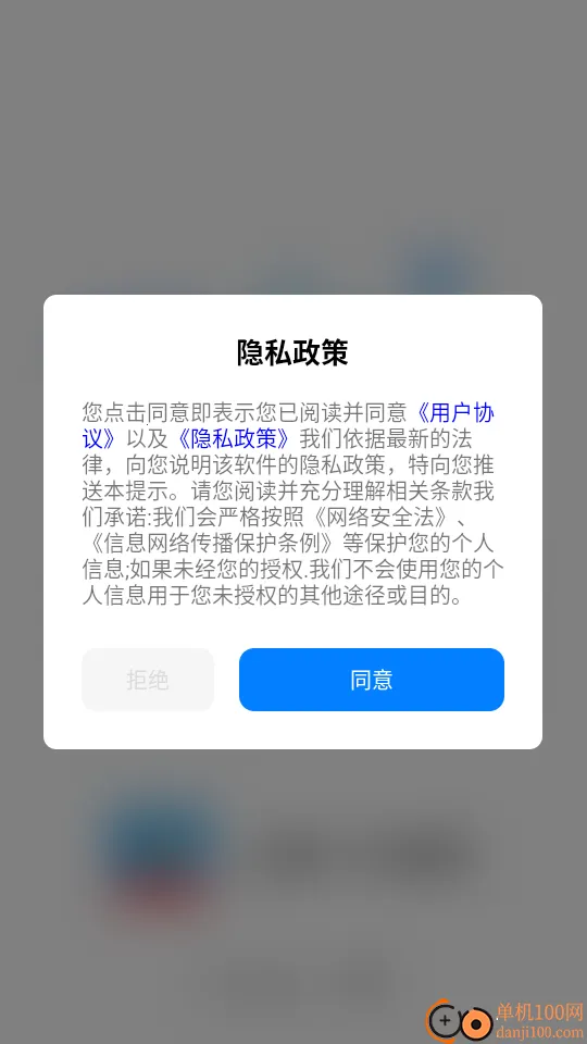 123Υ�´����ٲ�(��ͨΥ�²�ѯ����)