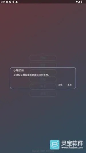 С���泬��Ȼ��׿���ֻ���