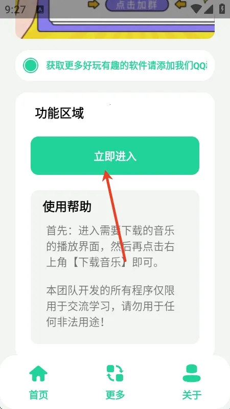 ���������ֽ�����(���ֽ�������)