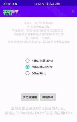 �߼�����OPPO(��Ϸ�����޸���)