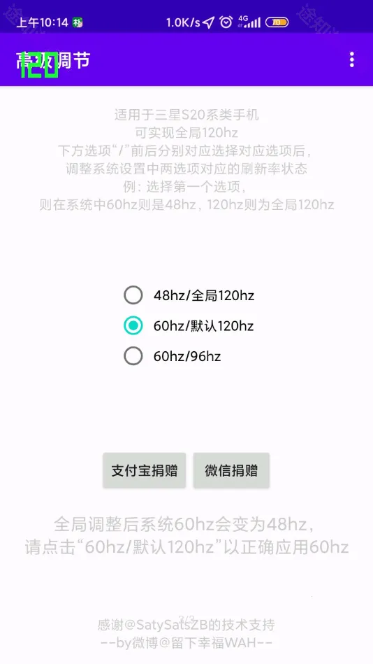 �߼�����OPPO(��Ϸ�����޸���)