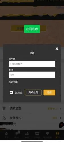 boylove2026���°汾