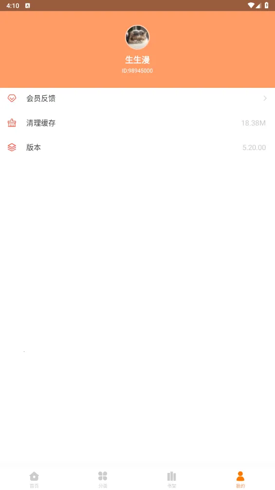 boylove2026���°汾