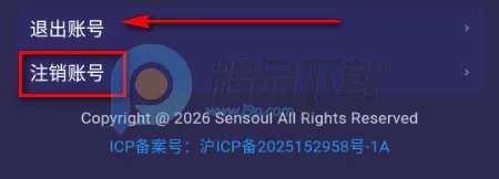 Sensoul(AI����������)
