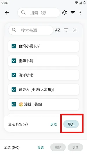 ����ʱ��2026���°汾