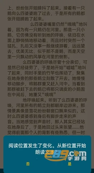 ReadEra2026���°汾