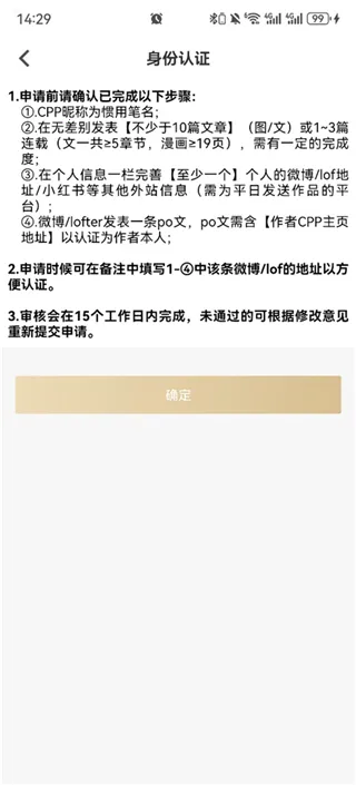 cpp�޲��2026���°汾