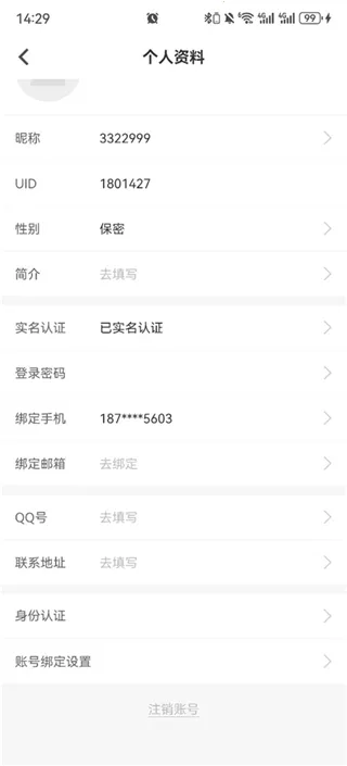cpp�޲��2026���°汾