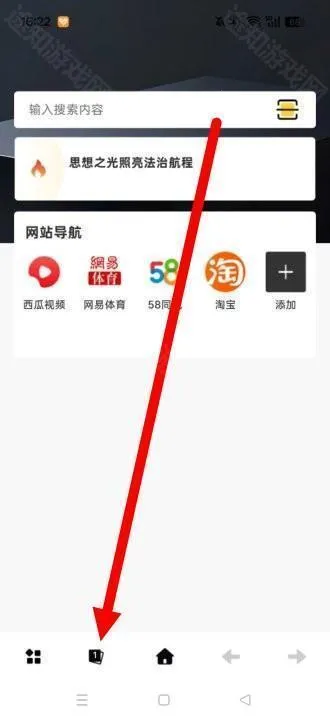 ���������(�ֻ��������)