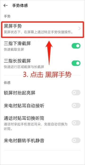 咚咚传情最新手机版 咚咚传情最新手机版