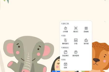 �ӱ�Ӣ��(Ӣ��ѧϰapp)